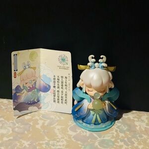 NANCI Chinese Poetry Secret “Looking at the Moon & Longing for One Far Away”